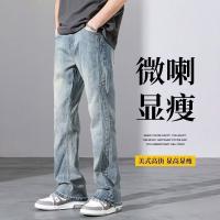 cms/erpbt/backend/web/uploads/erp/collection/images/Men Clothes/YIXING/EN0120754/img_b/EN0120754_img_b_2